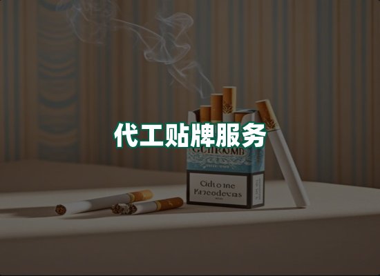 核心优势
